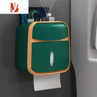 三维工匠卫生间纸巾盒厕所厕纸置物架洗手间卫生纸抽纸卷纸免打孔防水壁挂 轻奢绿[普通款]热卖推荐/免打孔 抽纸卷纸通用