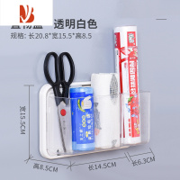 三维工匠磁吸纸巾盒冰箱收纳盒磁铁透明抽纸盒纸巾架厨房用纸壁挂式置物架 透明白[分格款]