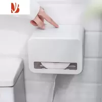 三维工匠卫生间纸巾盒防水免打孔家用卷纸盒洗手间厕所抽纸盒壁挂式收纳盒 空心卷纸筒/抽纸通用款