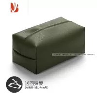 三维工匠轻奢皮质纸巾盒卫生间高级感客厅ins风抽纸盒洗手间收纳盒 橄榄绿 [17x9x8cm]
