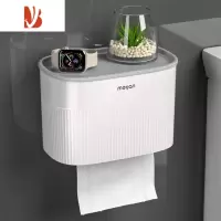 三维工匠卫生间纸巾盒壁挂式防水厕纸盒免打孔抽纸盒厕所卫生纸置物架 百搭灰