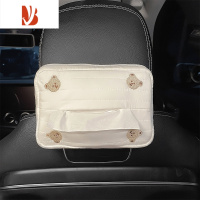 三维工匠车载纸巾盒创意可爱刺绣汽车抽纸挂袋高级感挂式扶手箱遮阳板女士 刺绣四只小熊-纸巾包