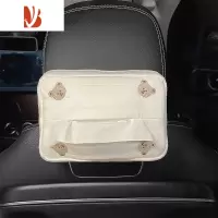 三维工匠车载纸巾盒创意可爱刺绣汽车抽纸挂袋高级感挂式扶手箱遮阳板女士 刺绣四只小熊-纸巾包