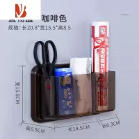 三维工匠磁吸纸巾盒冰箱收纳盒磁铁透明抽纸盒纸巾架厨房用纸壁挂式置物架 咖啡色[分格款]