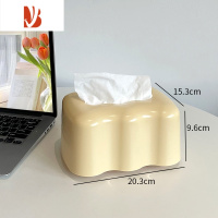三维工匠栋哈创意纸巾盒客厅轻奢风摆件高端家用桌面抽纸盒餐巾纸盒 奶黄色