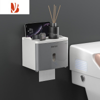 三维工匠卫生间纸巾盒防水免打孔壁挂式厕所抽纸盒卷纸盒洗手间纸巾置物架 百搭灰[单层]