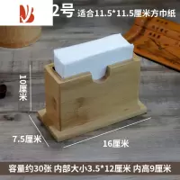 三维工匠正方形纸巾盒商用西餐厅饭店复古多立式纸巾架酒店专用定制 立式款2号