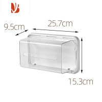 三维工匠磁吸纸巾盒冰箱收纳盒磁铁透明抽纸盒纸巾架厨房用纸壁挂式置物架 透明白[单侧开口]