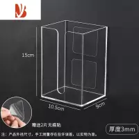 三维工匠厨房纸巾架免打孔纸巾盒防水壁挂式抽纸盒家用餐巾纸收纳架亚克力 透明-中号—送无痕贴