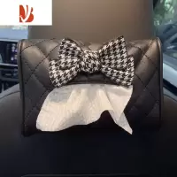 三维工匠网红车用品车载可爱女款挂式多遮阳板扶手箱卡通抽纸袋 皮黑纸巾盒[千鸟格蝴蝶结]