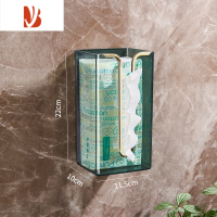 三维工匠纸巾盒壁挂式面巾纸洗脸巾收纳厕所卫生间厨房倒挂抽纸盒轻奢透明 宝石绿-加大号[轻奢收纳/横竖两用]