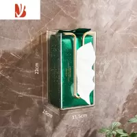 三维工匠纸巾盒壁挂式面巾纸洗脸巾收纳厕所卫生间厨房倒挂抽纸盒轻奢透明 琥珀星空-加大号[轻奢收纳/横竖两用]