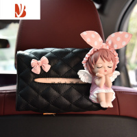 三维工匠卡通车载纸巾盒汽车椅背挂式抽纸袋可爱安妮车上扶手箱餐巾纸包套 粉色蝴蝶结安妮[纸巾盒]