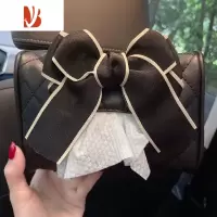 三维工匠网红车用品车载可爱女款挂式多遮阳板扶手箱卡通抽纸袋 皮黑纸巾盒[丝带黑]