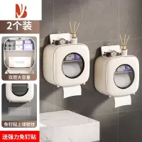 三维工匠厕所纸巾盒抽纸盒卷纸架卫生间厕纸盒壁挂式免打孔防水置物架723 卡其色*2(升级加厚材质)