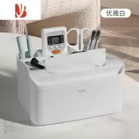 三维工匠桌面纸巾盒家用客厅创意茶几收纳盒放遥控多抽纸盒带弹簧 优雅白