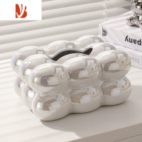 三维工匠ins奶油风纸巾盒客厅网红抽纸盒轻奢创意家用茶几装饰品摆件 棉花糖纸巾盒[珍珠白]款