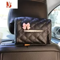 三维工匠卡通车载纸巾盒汽车椅背挂式抽纸袋可爱安妮车上扶手箱餐巾纸包套 粉蝴蝶结款抽纸
