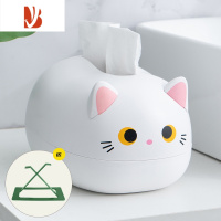 三维工匠抽纸盒家用客厅创意可爱台面网红纸巾盒轻奢桌面多牙签盒 白色猫咪