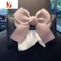 三维工匠网红车用品车载可爱女款挂式多遮阳板扶手箱卡通抽纸袋 皮黑纸巾盒[丝带粉]