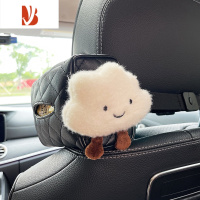 三维工匠车载卡通毛绒汽车用品纸巾抽纸盒车内挂式扣遮阳板扶手箱彩抽巾盒 侧边白云朵