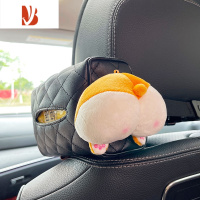 三维工匠车载卡通毛绒汽车用品纸巾抽纸盒车内挂式扣遮阳板扶手箱彩抽巾盒 侧边柯基PP