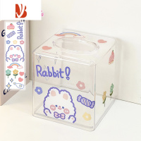 三维工匠ins风日式桌面抽纸盒卷纸盒学生可爱创意透明家用客厅床头纸巾盒 透明+兔丸子贴纸 贴纸DIY款