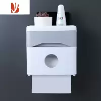 三维工匠手纸盒卫生间厕所纸巾盒免打孔卷纸筒抽纸厕纸盒防水卫生纸置物架 YW双层灰色