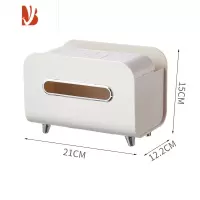 三维工匠轻奢纸巾盒抽纸盒家用桌面客厅餐厅茶几多创意遥控器收纳 轻奢高颜值纸巾盒[奶油白]