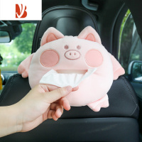 三维工匠创意车载纸巾盒汽车内卡通挂式抽纸盒车上可爱扶手箱遮阳板纸抽盒 车载纸巾盒[呆呆猪]