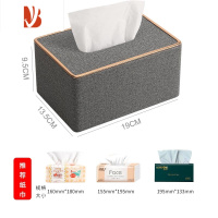 三维工匠北欧ins高级感纸巾盒 茶几桌面大理石纹抽纸盒创意家用轻奢风纸抽 金边亚麻灰小号