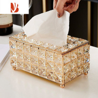 三维工匠欧式纸巾盒客厅家用创意轻奢桌面餐巾收纳盒简约网红水晶抽纸盒 土豪金