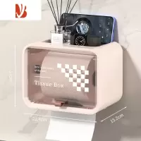 三维工匠卫生间纸巾盒防水免打孔厕所抽纸卷纸置物架轻奢壁挂强力贴厕纸盒 [单层粉色]免钉/防水/抽纸卷纸通用