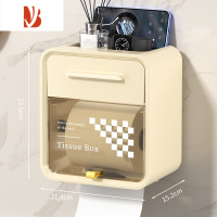 三维工匠卫生间纸巾盒防水免打孔厕所抽纸卷纸置物架轻奢壁挂强力贴厕纸盒 [双层奶油色]免钉/防水/抽纸卷纸通用