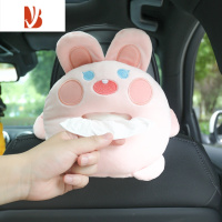 三维工匠创意车载纸巾盒汽车内卡通挂式抽纸盒车上可爱扶手箱遮阳板纸抽盒 车载纸巾盒[哈哈兔]