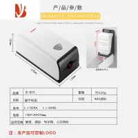 三维工匠餐厅抽纸盒壁挂式商用卫生间小号擦手纸巾盒餐巾纸盒挂墙饭店专用 904白色(打孔安装) 放10*12CM以下的抽纸
