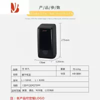 三维工匠餐厅抽纸盒壁挂式商用卫生间小号擦手纸巾盒餐巾纸盒挂墙饭店专用 904黑色(免打孔安装) 放10*12CM以下的抽