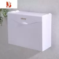 三维工匠卫生间厕纸盒厕所纸巾盒免打孔塑料壁挂式防水卫生纸盒浴室草纸盒 乳白色 免打孔