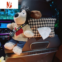 三维工匠车载汽车内挂式创意可爱车上用收纳餐巾抽纸盒高级感装饰品 爱心掌狗+千鸟格黑色纸巾包