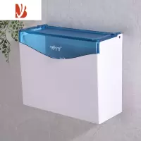 三维工匠卫生间厕纸盒厕所纸巾盒免打孔塑料壁挂式防水卫生纸盒浴室草纸盒 蓝色 免打孔