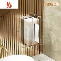 三维工匠洗脸巾收纳盒壁挂式纸巾盒置物架免打孔轻奢卫生间厨房倒挂抽纸盒 壁挂款-透明色[单个装]