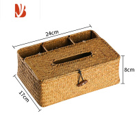 三维工匠Kens纸巾盒家用 抽纸盒草编 客厅茶几多收纳盒遥控器收纳创意 海草橙色宽款三格L