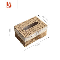 三维工匠创意手工编织抽纸盒欧式家用纸巾盒桌面简约纸巾收纳盒客厅纸抽盒 大号纸巾盒(米色可装卷纸)