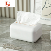 三维工匠纸巾盒弹簧客厅茶几抽纸盒轻奢餐巾纸盒创意高级感防水面纸盒 卷云白/弹簧纸巾盒WG-1356