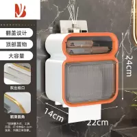 三维工匠厕所纸巾盒壁挂式卫生间防水免打孔置物架简约卷纸抽纸盒轻奢 双层-白橙[丝滑出纸+多大纸巾都能用]