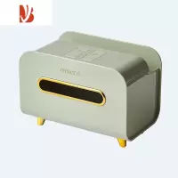 三维工匠轻奢纸巾盒客厅简约抽纸盒茶几多遥控器收纳家用桌面创意摆件 绿色