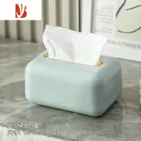 三维工匠纸巾盒弹簧客厅茶几抽纸盒轻奢餐巾纸盒创意高级感防水面纸盒 豆沙绿/弹簧纸巾盒WG-1355