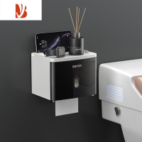 三维工匠卫生间纸巾盒卫生纸厕纸置物架厕所家用免打孔创意防水抽纸卷纸筒 时尚黑[单层] 顶部可置物