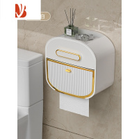 三维工匠壁挂式卫生间纸巾盒家用免打孔防水抽纸厕所放置卫生卷纸置物架子 鎏金白