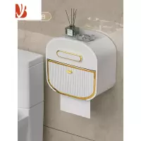 三维工匠壁挂式卫生间纸巾盒家用免打孔防水抽纸厕所放置卫生卷纸置物架子 鎏金白